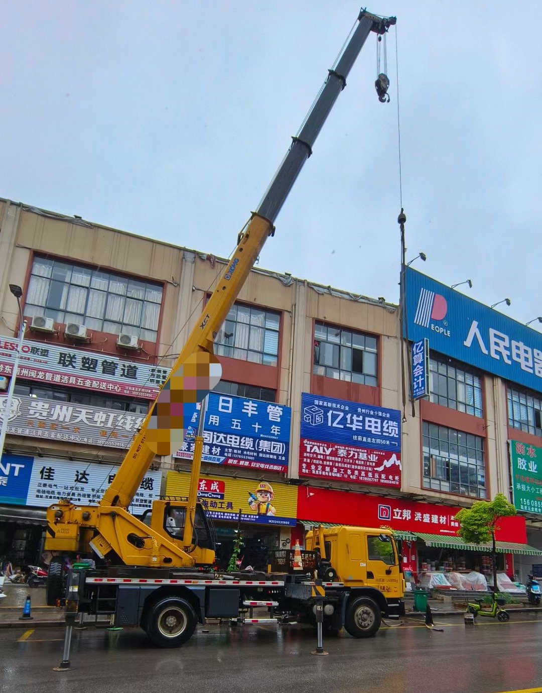 拉孜县什么是起重吊装作业