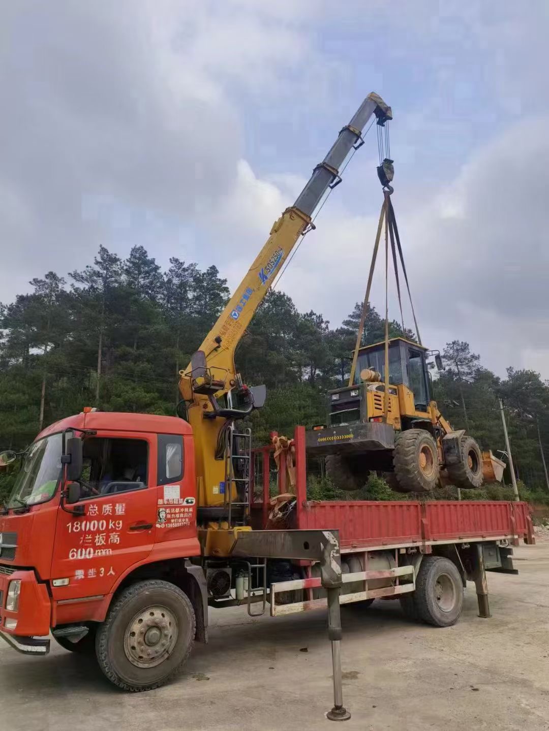 拉孜县浅谈随车吊保护修补